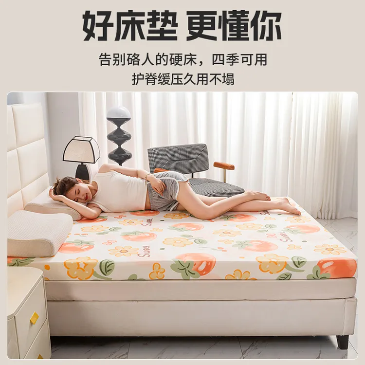 120DH高密度海绵加硬家用高回弹学生宿舍单人双人床褥海绵床垫
