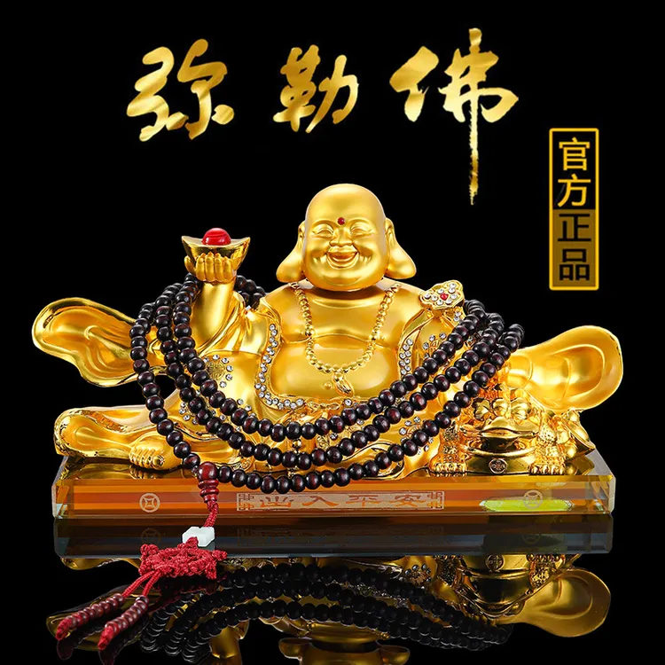 汽车内饰品摆件2024最新款弥勒佛车内车上车前中控台摆件佛像