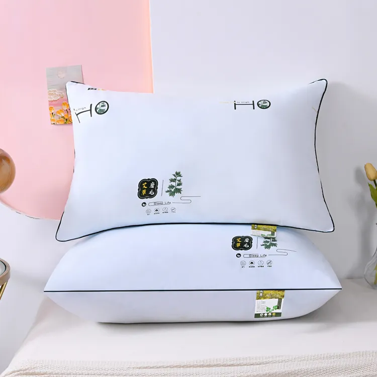 【到手2只】艾草羽丝绵枕头单人枕芯护颈家用枕头柔软枕芯舒适