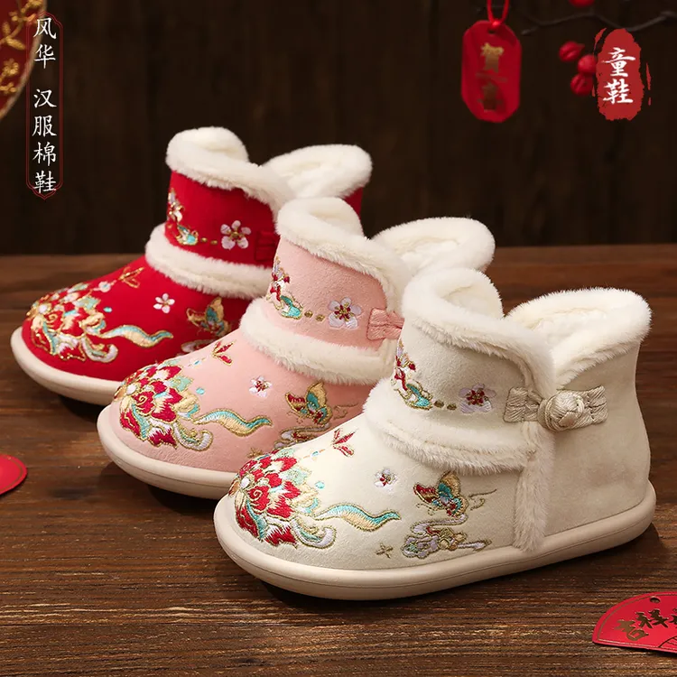 【风华】儿童宝宝鞋女童雪地靴2025新款加绒保暖古风童鞋冬季汉服鞋