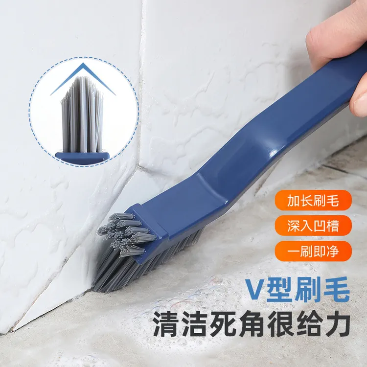 居家家缝隙刷卫生间厕所刷地刷子浴室加长无死角硬毛地缝刷清洁刷