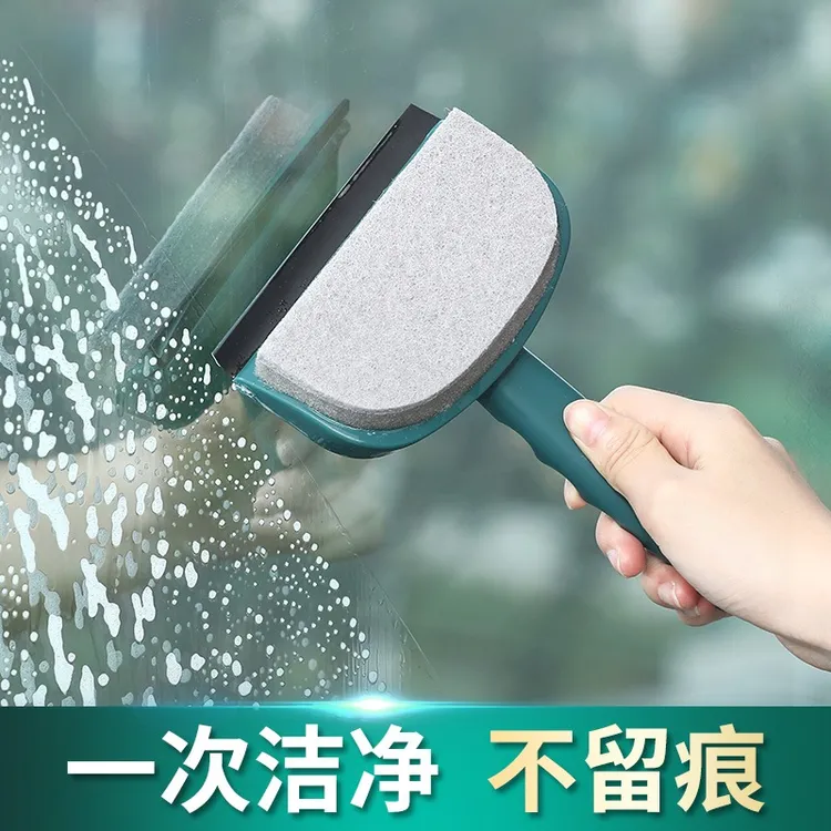 居家家玻璃清洁伸缩杆家用浴室迷你刮水板神器卫生间双面两用小刷
