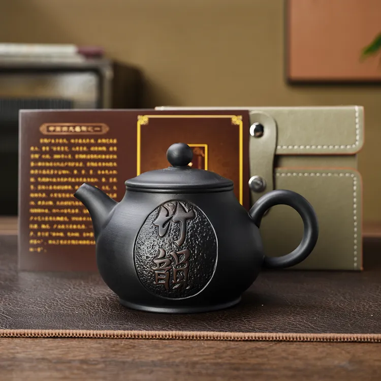 名师紫陶原矿单茶壶茶碗功夫茶具西施壶家用办公单壶复古简约茶壶