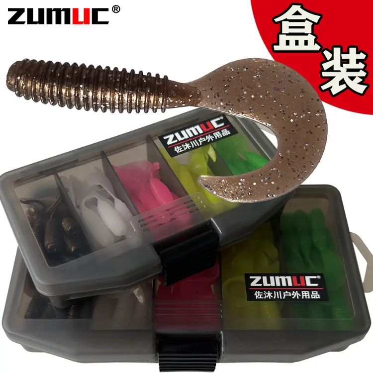 佐沐川路亚软饵螺纹卷尾软虫5cm/6cm7.5cm鲈鱼翘嘴鳜鱼卷尾蛆