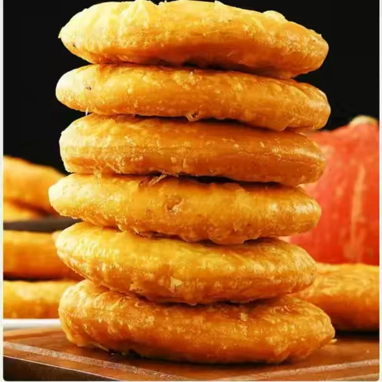 清真手工油饼【顺丰包邮】下单送二个
