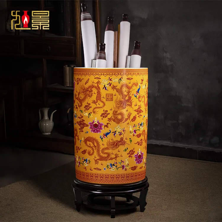 景德镇陶瓷花瓶黄地九龙图箭筒书画缸卷轴收纳桶瓷瓶客厅落地摆件