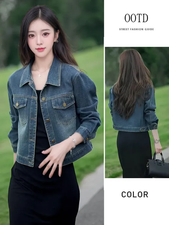 复古小个子休闲牛仔春秋外套2024新款时尚宽松废土风短款夹克上衣