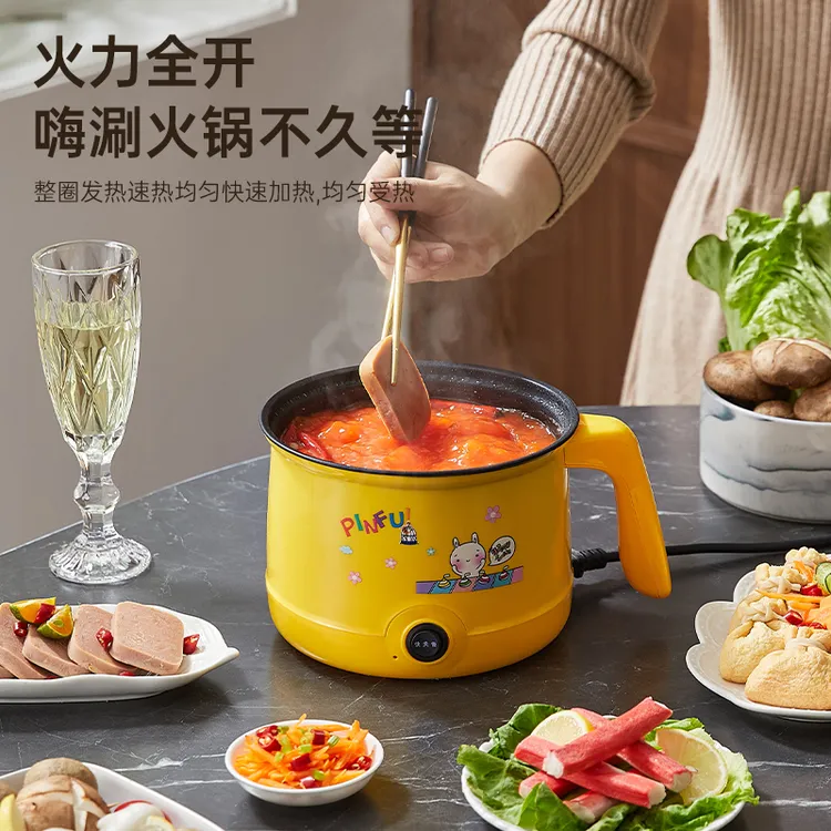【厂家直发】淘气猫煎炸炒蒸煮速热小电锅宿舍锅家用锅学生宿舍1.8L