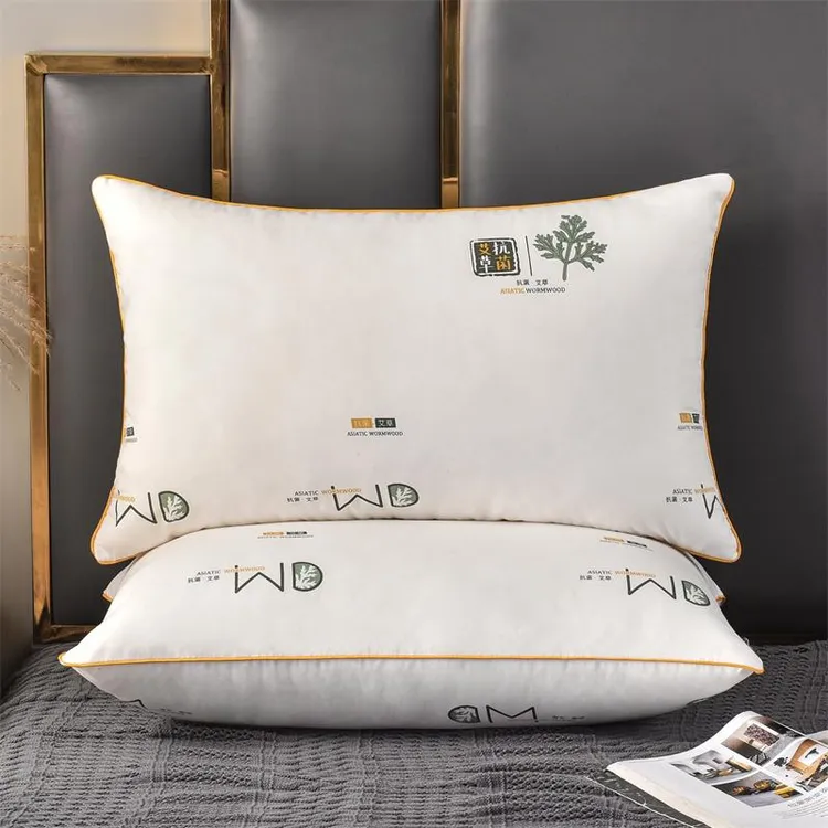 【拍一发2】买一送1艾草羽丝棉枕芯枕头宿舍软丝绒44*65cm低枕软枕商品图