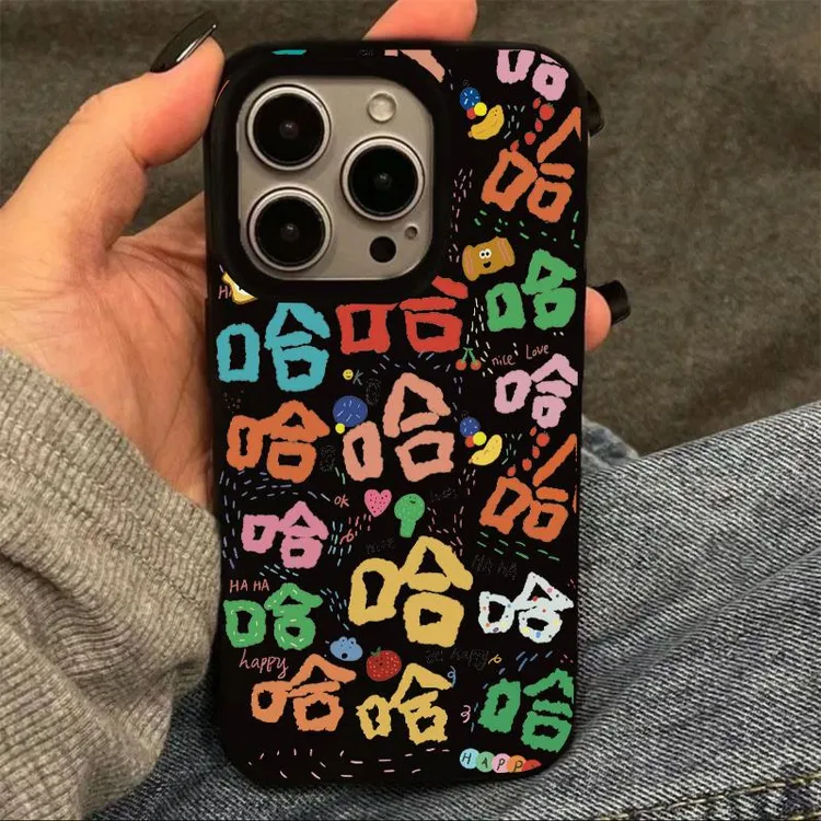 奥菲顿彩色哈哈哈适用iPhone16果冻15手机软壳华为vivo小米oppo套