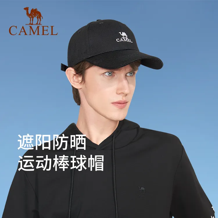 【骆驼棒球帽】户外运动棒球帽透气鸭舌帽休闲帽173DP14016Y【CYM】