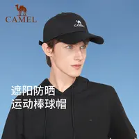 【骆驼棒球帽】户外运动棒球帽透气鸭舌帽休闲帽173DP14016Y【CYM】