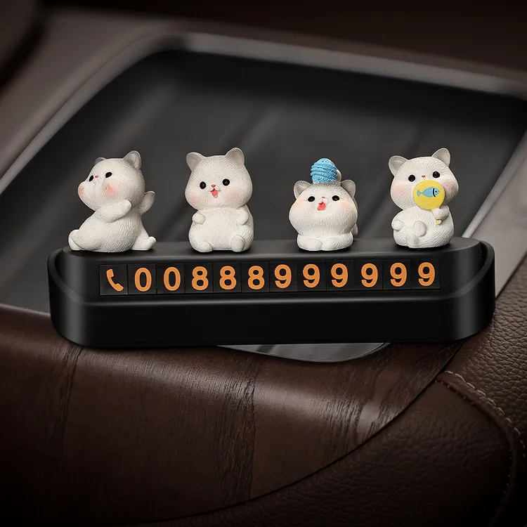 四小猫汽车临时停车电话号码牌卡通挪车牌女生车用移车卡用品大全