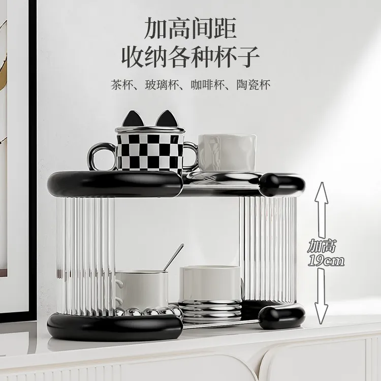 高颜值轻奢杯架置物架多功能家用分层杯架