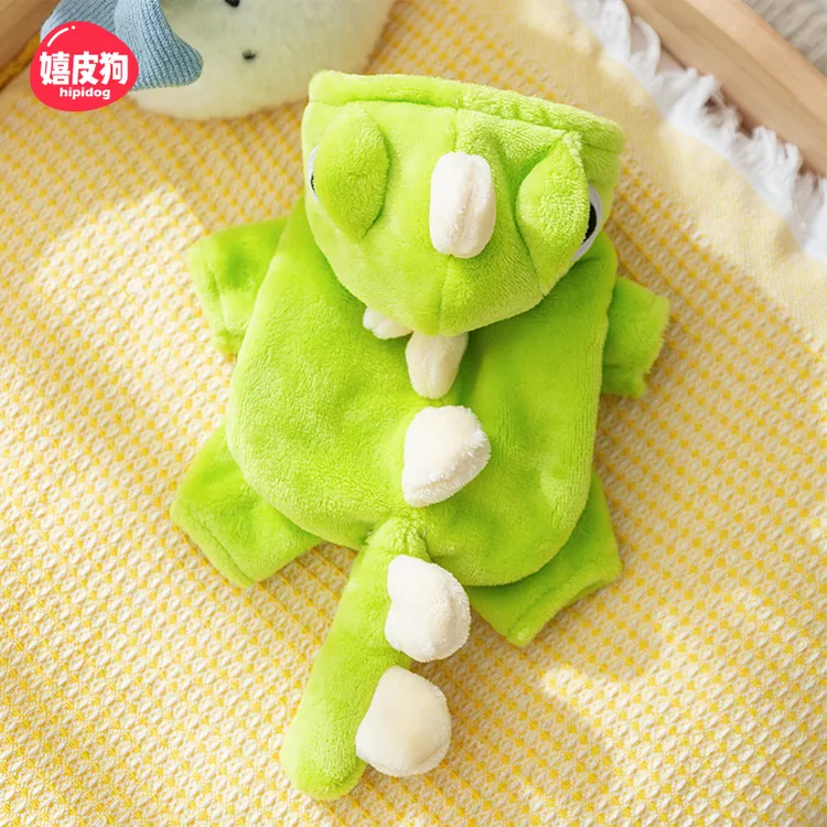 [达人]宠物可爱小恐龙变身小狗狗衣服秋冬季保暖泰迪比熊衣服8001