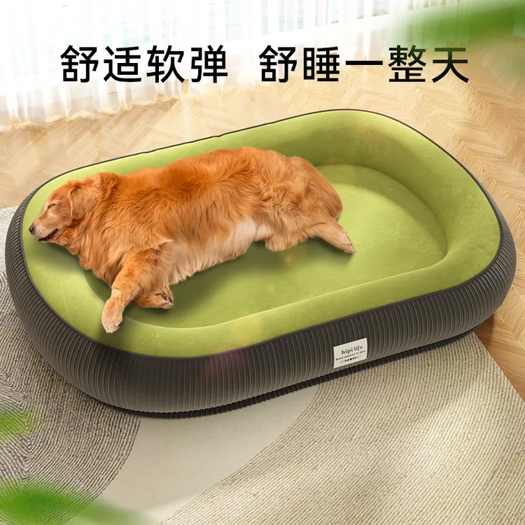 嬉皮狗——狗狗窝四季通用可拆洗中小型犬比熊睡觉窝沙发猫咪窝5313