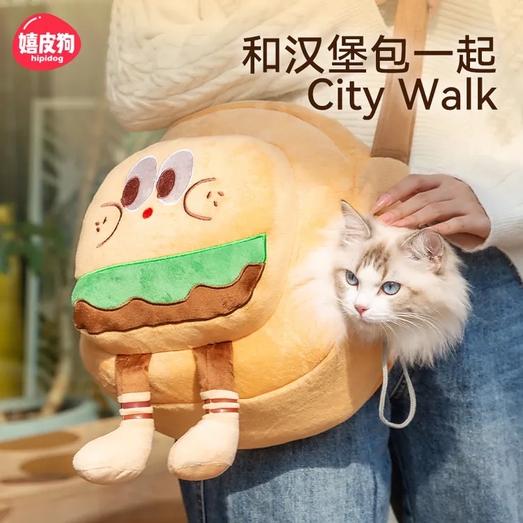 [达人]猫包搞怪汉堡薯条造型外出包小狗狗泰迪幼犬宠物斜挎包2700