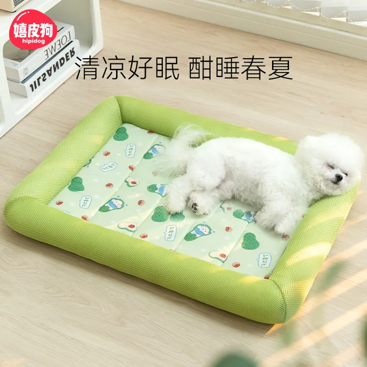 [达人]嬉皮狗四季通用狗窝狗床狗垫子中型小型犬凉窝夏天猫窝1005