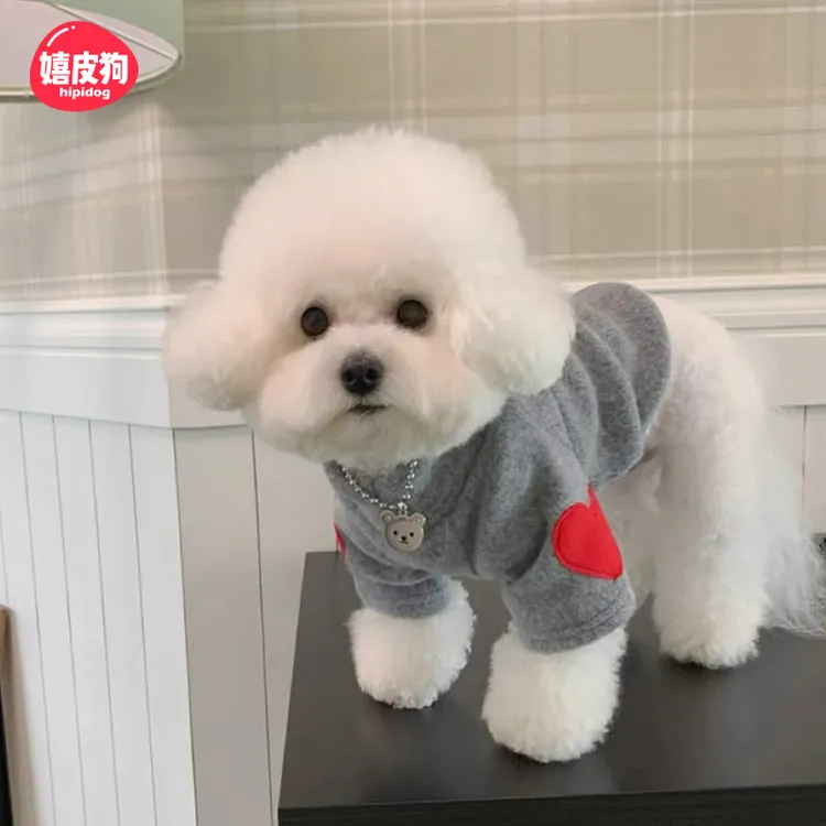 嬉皮狗——狗狗怦然心动打底衫春夏薄款小型犬比熊泰迪两脚衣服6124