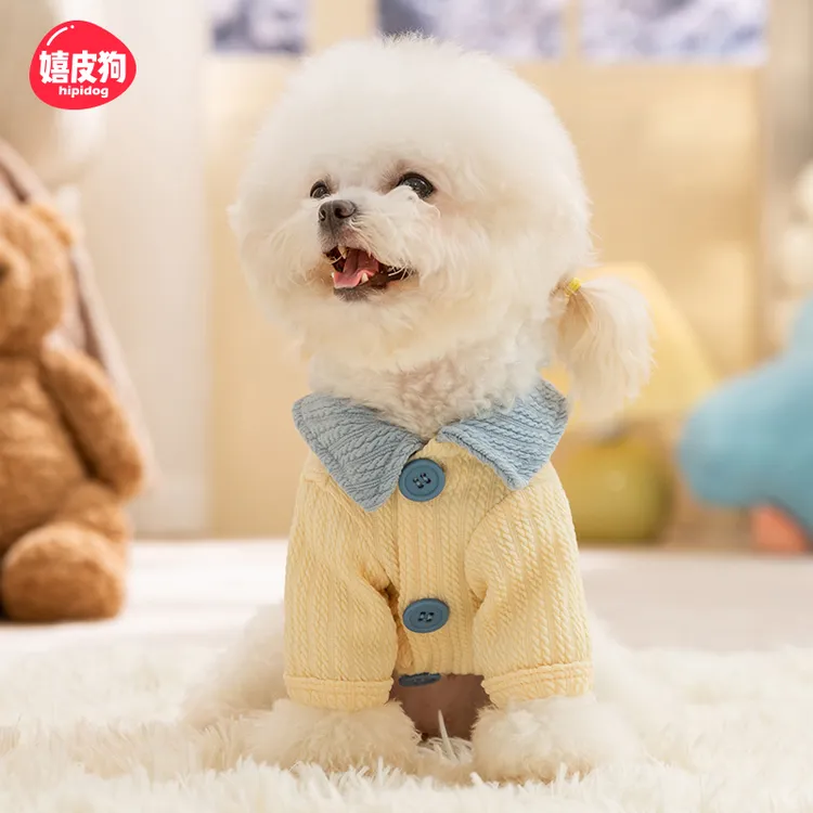 [达人]嬉皮狗可爱拼色打底衫春季两脚衣博美泰迪比熊衣服6032