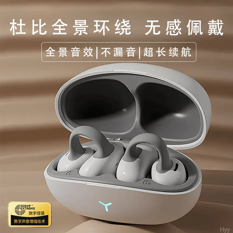 适用于sony索尼蓝牙无线耳机夹耳式跑步运动降噪超长续航原装正品