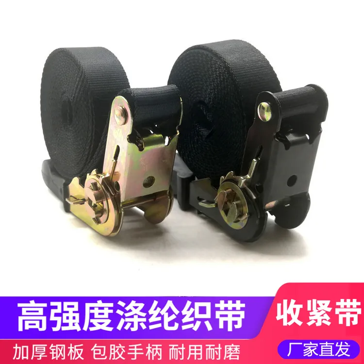 加厚25毫米无钩捆绑绳捆绑带拉紧器紧固器摩托车绑带收紧带商品图