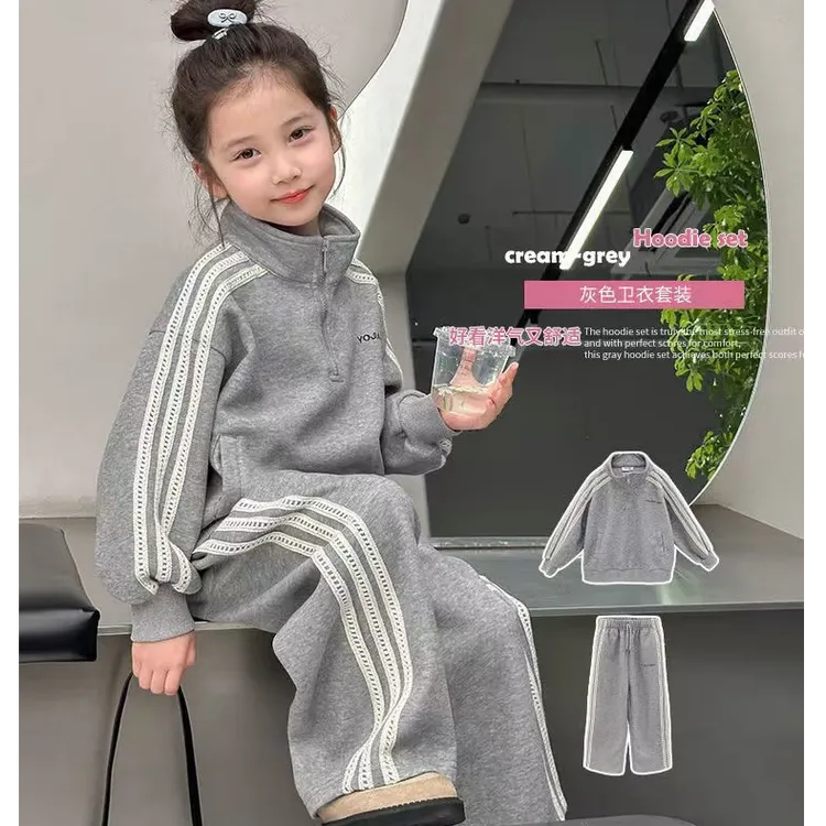 女童运动套装2025春秋新款时髦童装洋气儿童春秋卫衣卫裤两件套潮