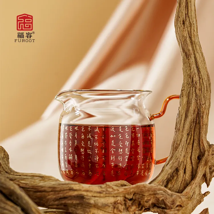 福容臻韵高档玻璃公道杯家用茶具分茶器大容量加厚耐高温手工茶海