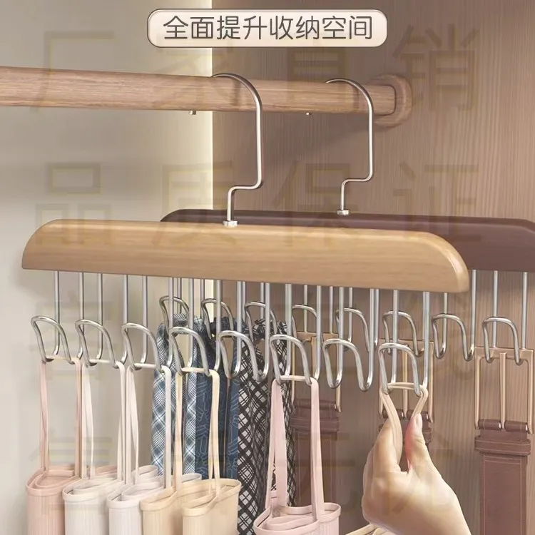 木质多功能丝巾架木制衣架挂钩内衣吊带领带衣帽晾晒家用防滑衣架