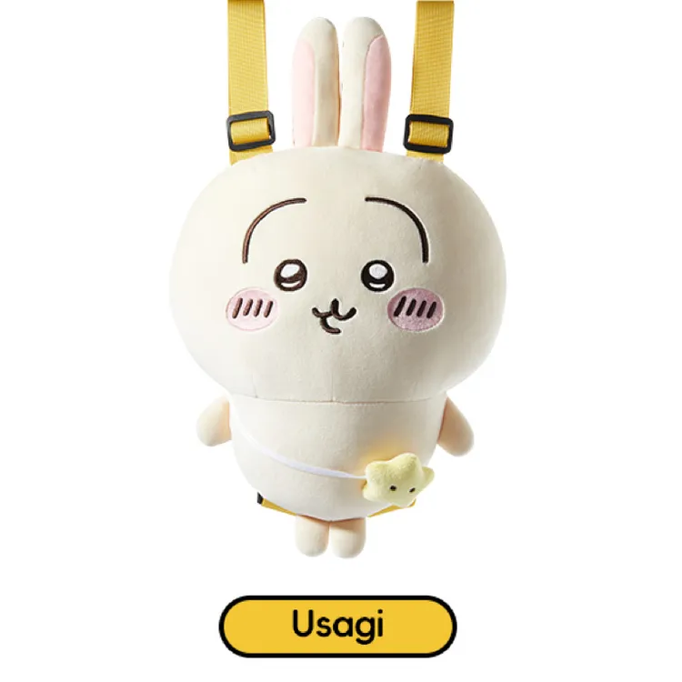 MINISO/名创优品chiikawa系列毛绒双肩包乌萨奇小八吉伊可爱礼物