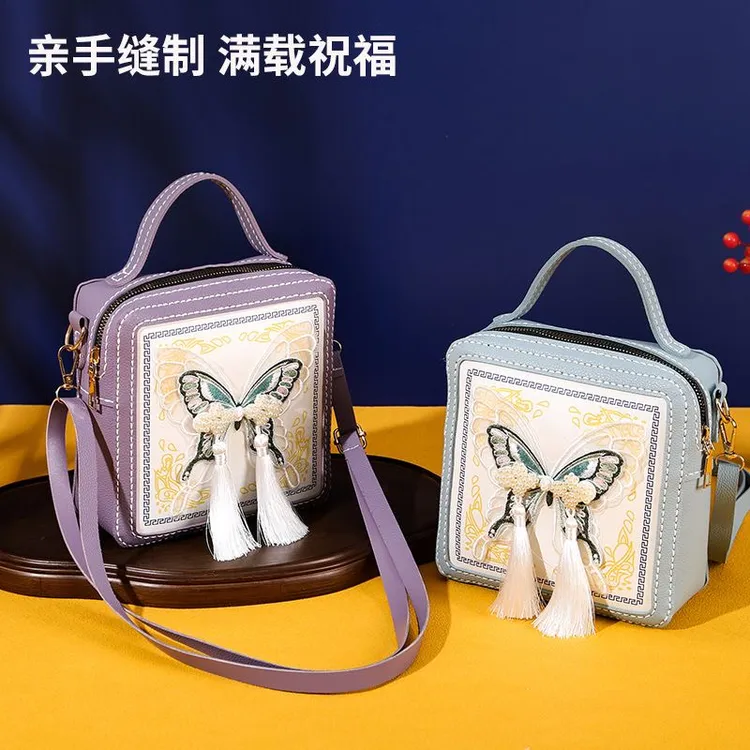 Diy新中式仙女刺绣蝴蝶方包单肩斜挎手提女包百搭