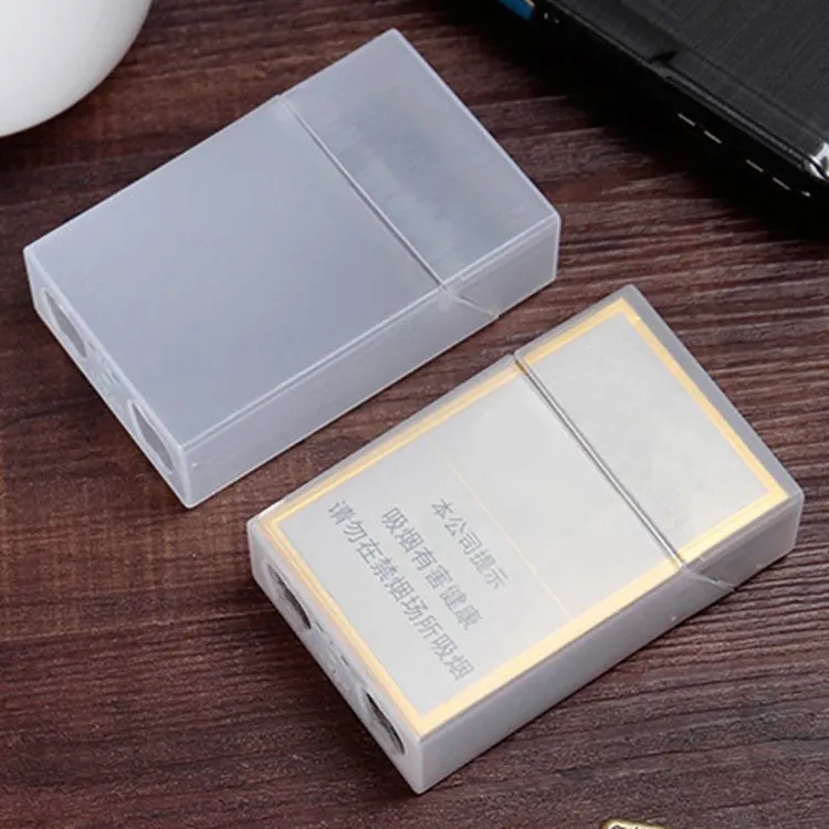 透明塑料便携式保护烟盒20支轻薄装套防压防水硬软包烟壳烟盒子