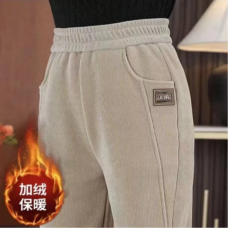 2025新款秋冬哈伦裤加绒休闲裤显瘦高腰微直筒保暖长裤宽松小脚裤