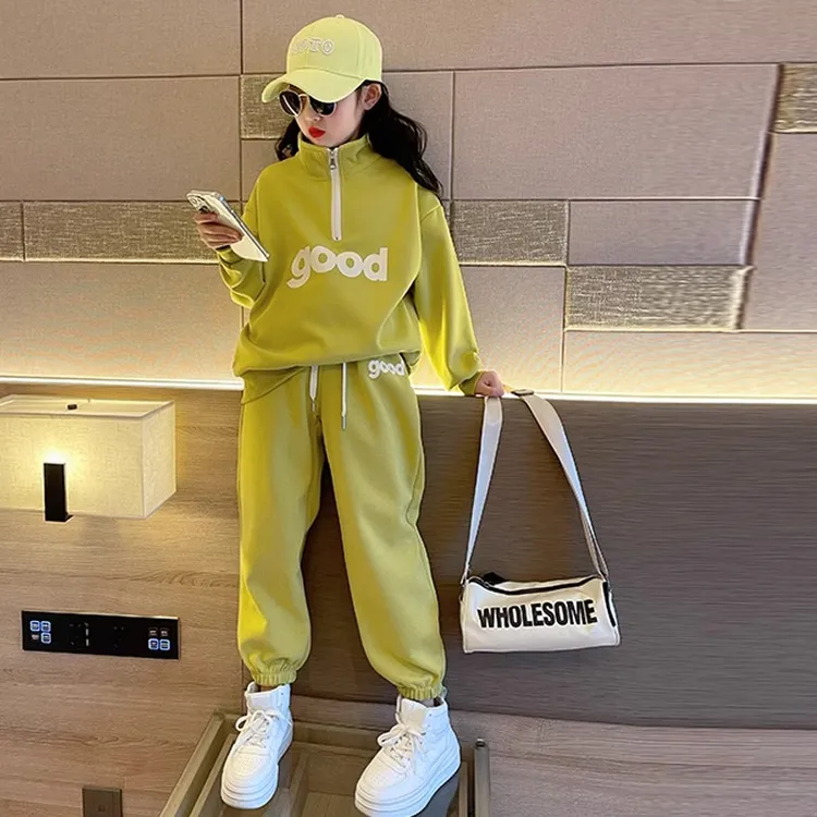 女童春季套装2024新款儿童春装洋气运动套装女大童春秋款时髦卫衣