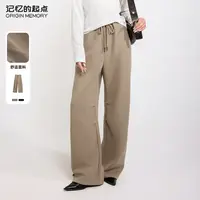 记忆的起点休闲工装裤子时尚秋冬松紧腰百搭长裤女68AD25803