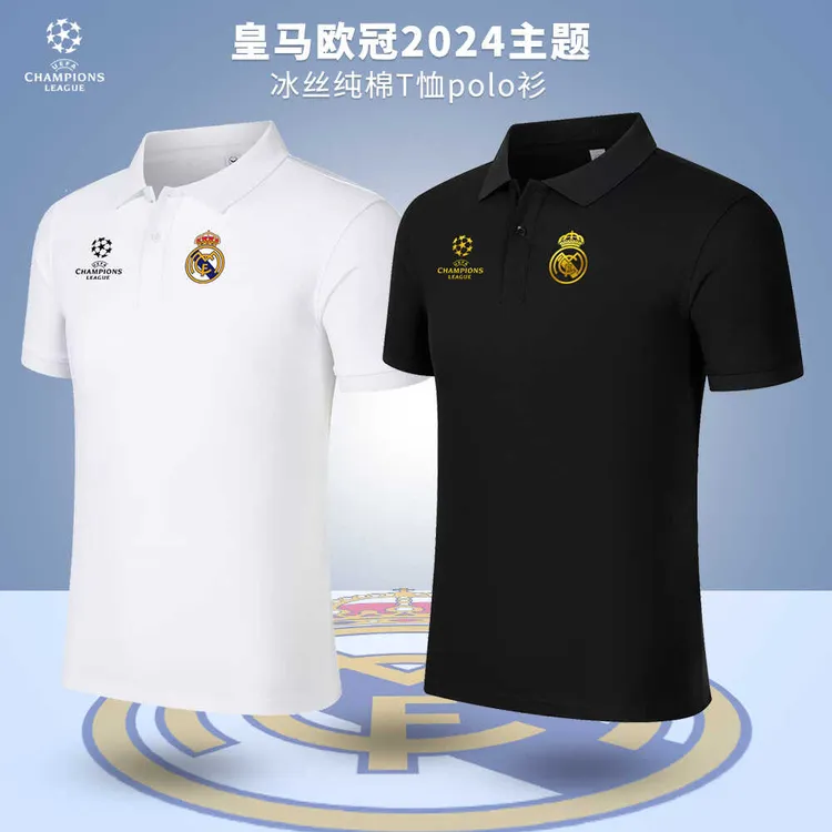 2025皇马 多特 巴萨 国际米兰国米曼城 欧冠短袖T恤POLO衫