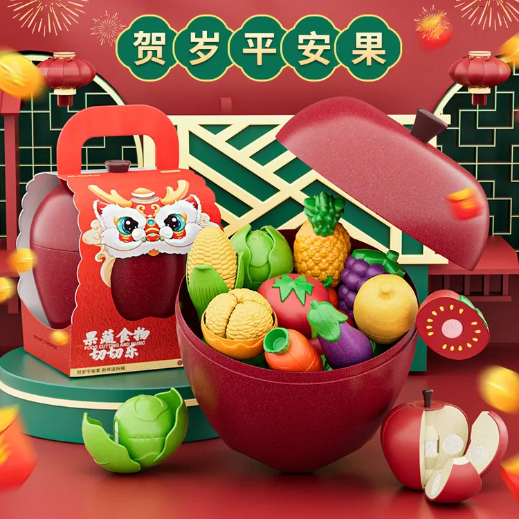 NUKied/纽奇【新年贺岁】大苹果切切乐趣味早教仿真剥皮水果玩具商品图
