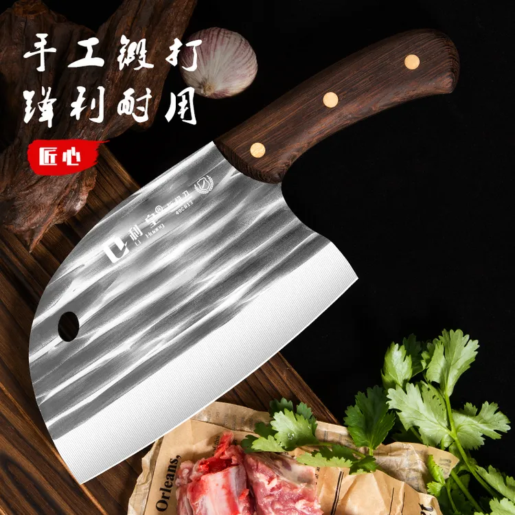 锻打斩切刀家用砍骨加厚切片刀手工爆款斩切菜刀厨师专用菜刀锤纹