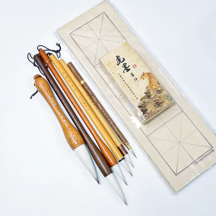 作品兼毫毛笔套装国画套装6支毛笔配练字书法纸楷书隶书行书