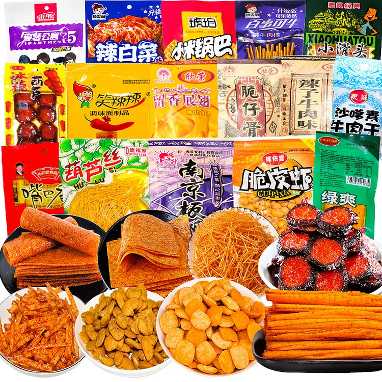 辣条零食膨化混合大礼包麻辣儿时小吃8090后回忆童年的味道