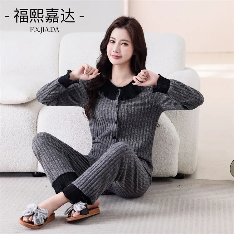 2025秋冬新款女士睡衣减龄高颜值长袖长裤洋气条纹宽松大码家居服