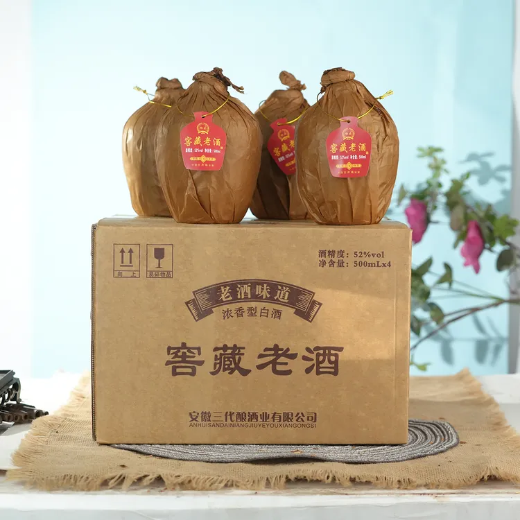 标尖窖藏老酒52度500ml*4瓶装浓香型白酒木盒装白酒52度500