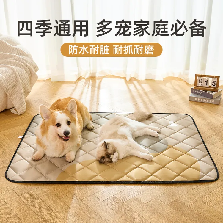 kimpets狗垫子四季通用睡觉用宠物地垫防撕咬防水防尿狗窝猫窝垫