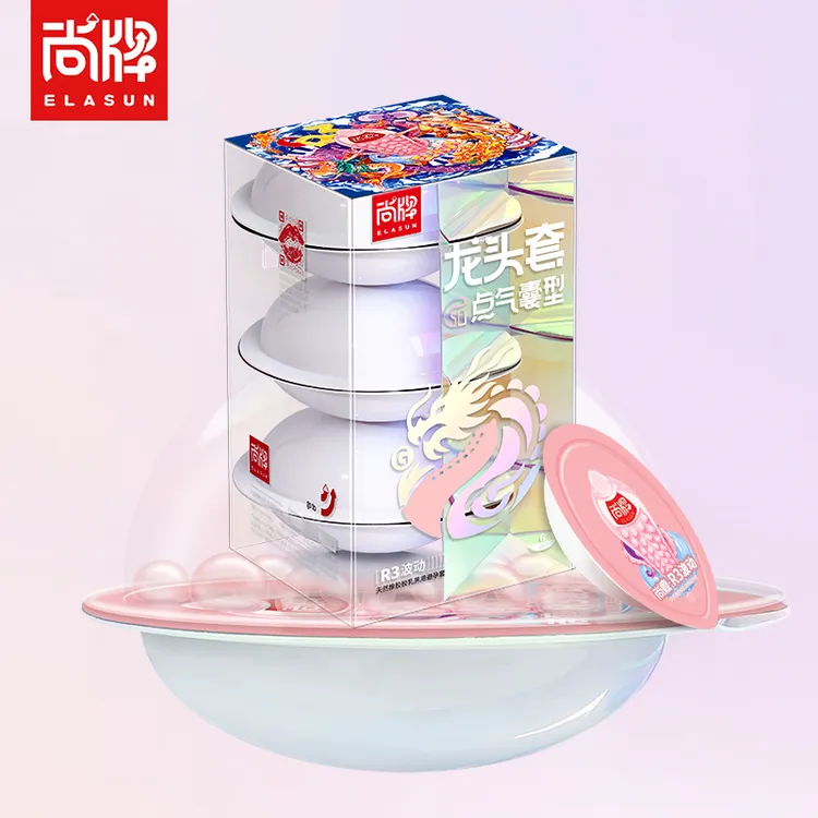 尚牌龙头套系列R3波动S4按摩X5刺激纯G点气囊套组合天然橡胶胶乳男用避孕套G点气囊型加量润滑液无异味