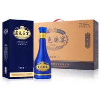 贵人缘蓝色国宴 浓香型白酒52度500ml*4瓶 52度