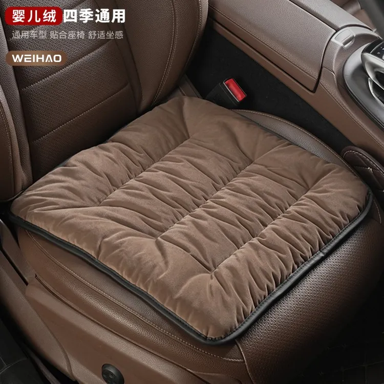 G古★亲肤舒适汽车坐垫四季通用透气毛绒座垫车用适用久坐耐磨防滑商品图