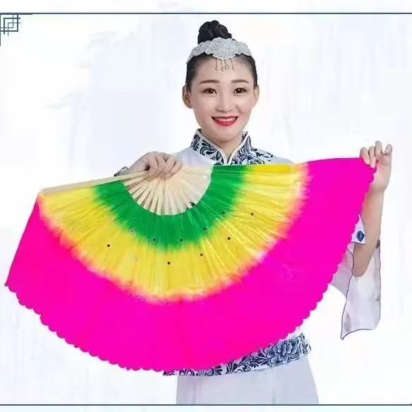【左右手一对装】广场舞扇子舞蹈扇子跳舞扇子双面18骨扭秧歌扇子