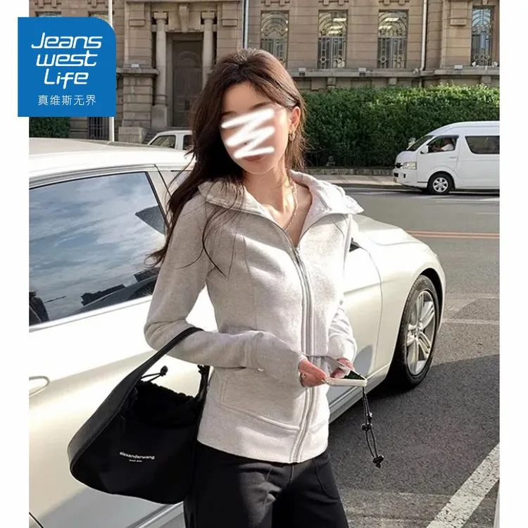 真维斯无界美式收腰连帽卫衣外套女秋冬加绒修身正肩时尚运动开衫