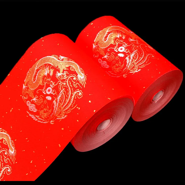 双色万年红长卷对联纸空白手写专用春联纸金银龙凤大红色瓦当宣纸