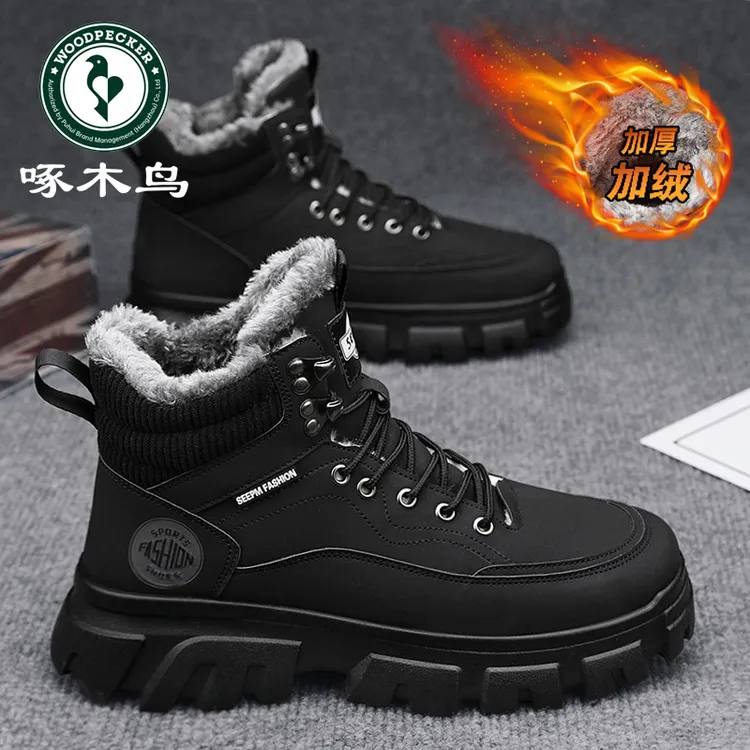 啄木鸟男靴冬季加绒加厚保暖户外靴男款雪地靴高帮棉鞋防滑马丁靴